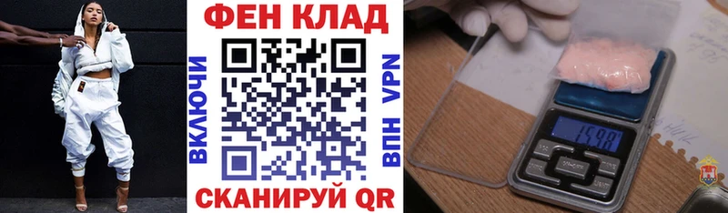 Amphetamine 97% OMG как зайти Вилючинск