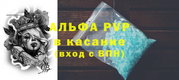 СК Балабаново