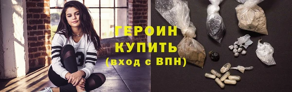 СК Балабаново