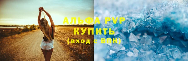 СК Балабаново