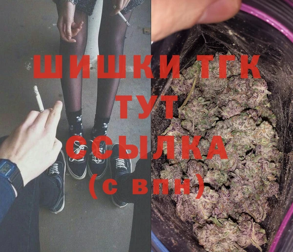 СК Балабаново