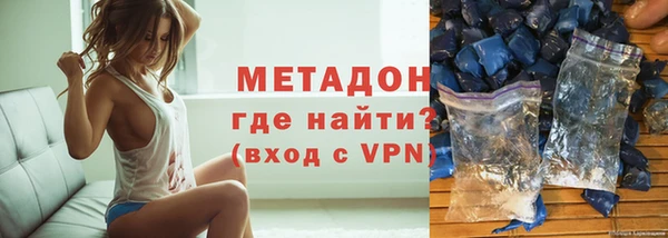 СК Балабаново