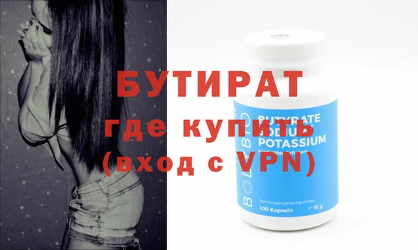 СК Балабаново