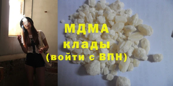 СК Балабаново