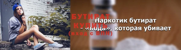 СК Балабаново