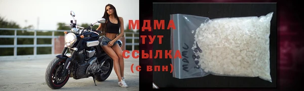 ALPHA-PVP Баксан