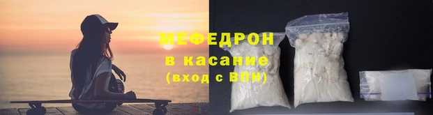 СК Балабаново