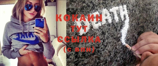 СК Балабаново