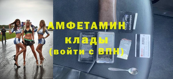 СК Балабаново