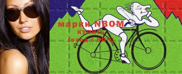 СК Балабаново