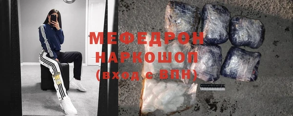 ALPHA-PVP Баксан