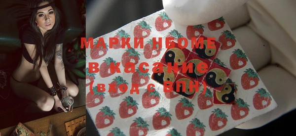 СК Балабаново
